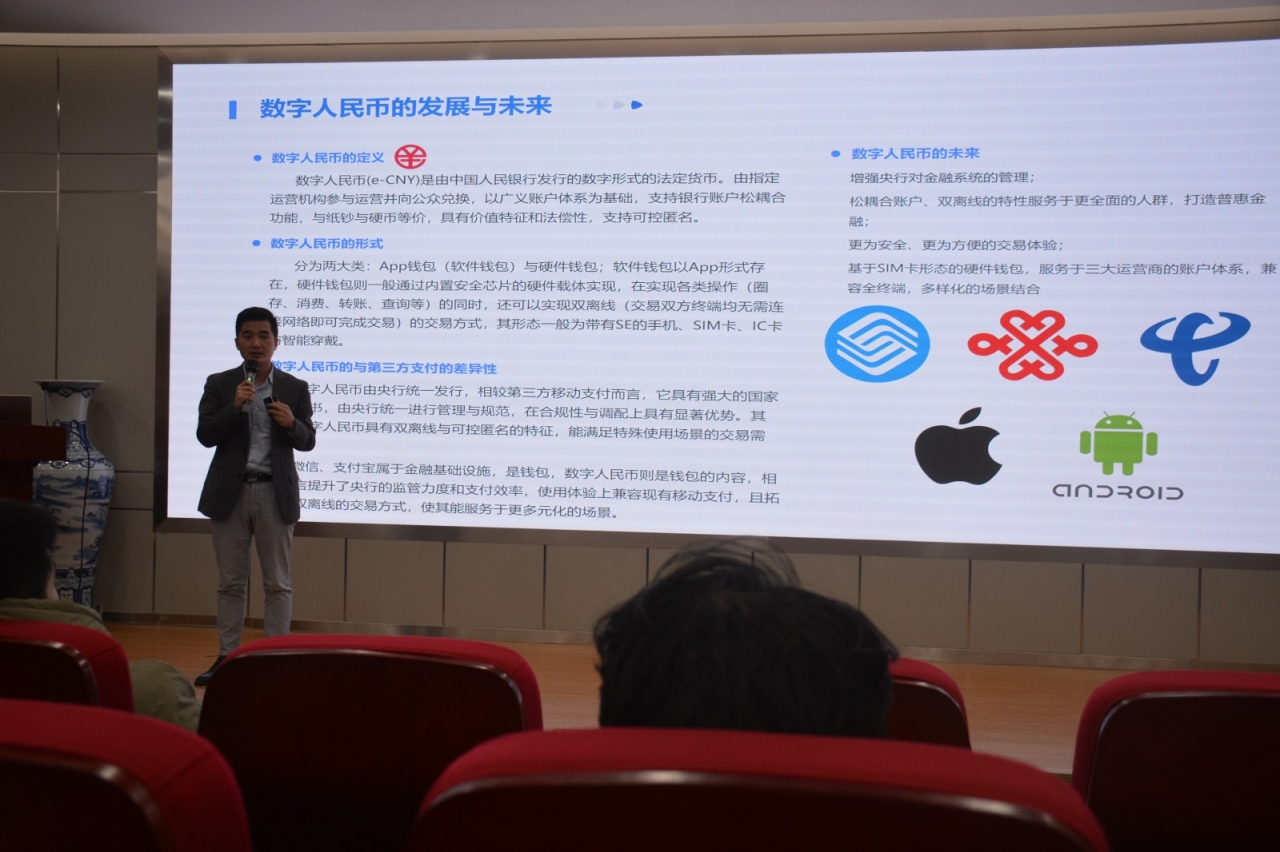 7ee54a809141da00234f0f95652fb641_5ee59.j