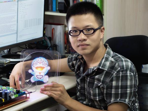 钟晟.jpg 钟晟.jpg