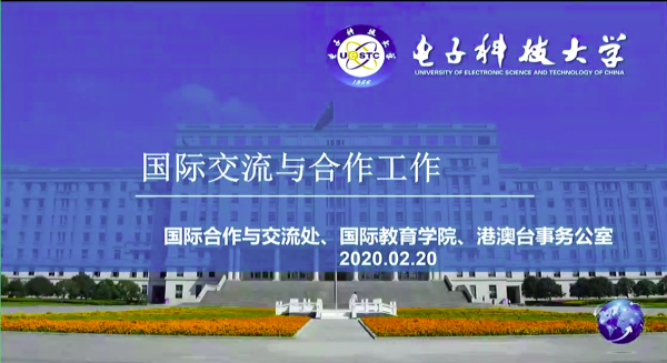 【聚焦】邸爱英：深挖资源 提质增效