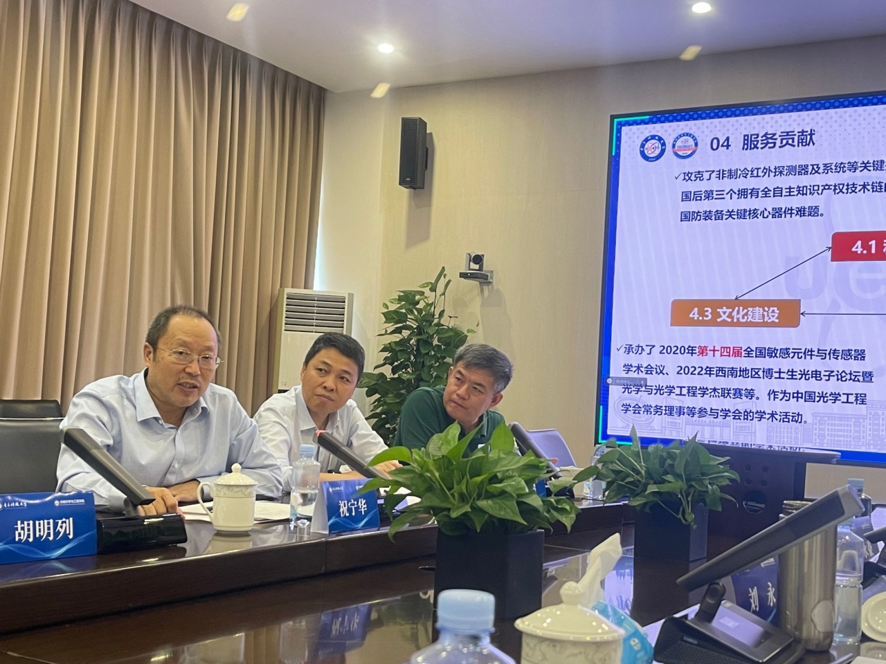 4.jpg 7f120ce3489a8eb03f42c583251522bc_3ebc3.j