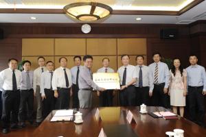 电子科技大学基础与前沿研究院成立