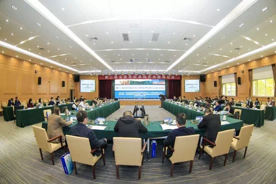 【课程思政】我校应邀在第二届全国高校课程思政高端论坛作大会主题报告