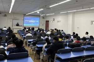 医学院开展研究生导师系列培训-附属四川省人民医院专场培训会