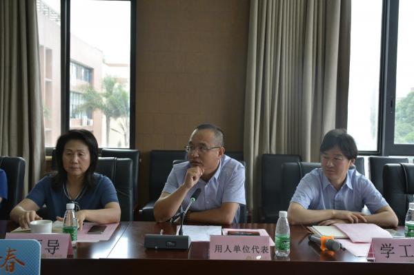 赵处.JPG 赵处.JPG