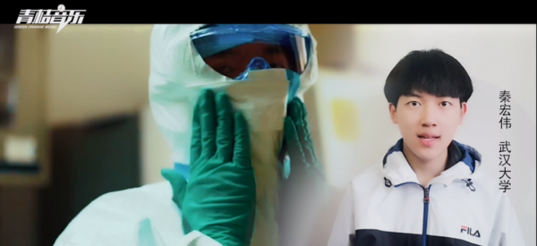 微信图片_20200402113440.png 7f61025061f7fdacf2f4186c592336b2.png