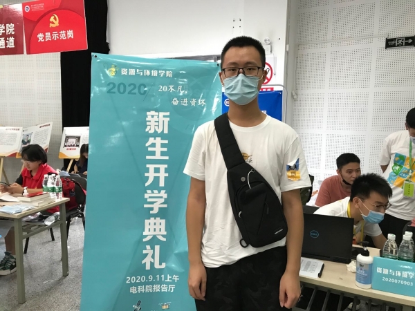 微信图片_20200911111144.jpg 微信图片_20200911111144.jpg