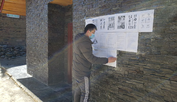 图片12.png 图片12.png