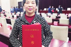 【天下成电人】禹登容：用一生感恩世界