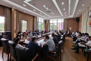 学校研讨部署近期学生工作