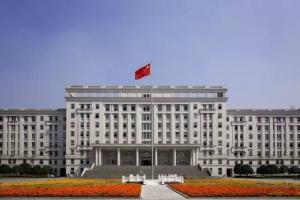 致全校各级党组织和全体共产党员的信