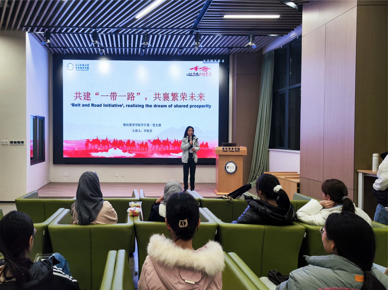 08F9FB1189D672ABE4E328B7A37_E9920B1E_6D1