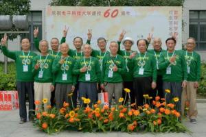 【校友专访】在平凡中闪耀的成电数学人