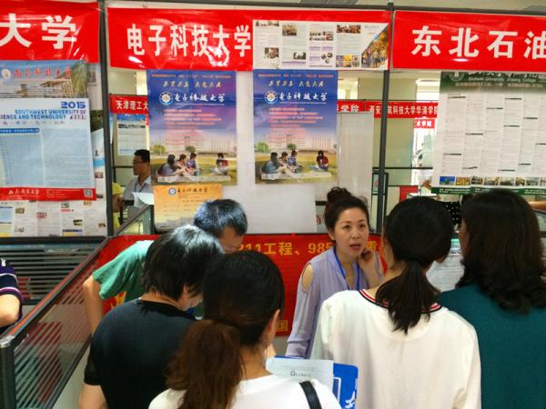 外国语学院招生工作组赴甘肃开展2015年招生宣传工作