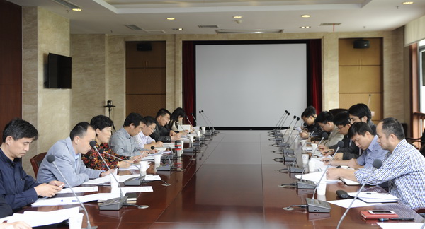 机关与直属单位党委举行“两学一做”学习教育动员会