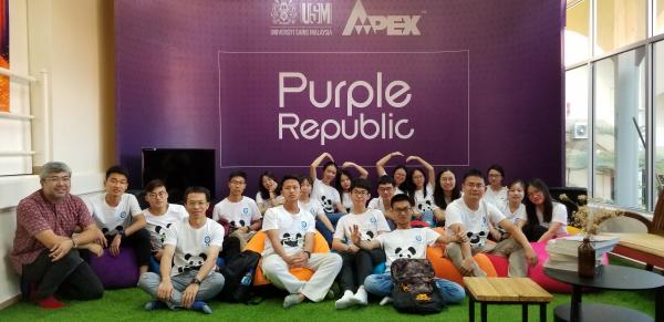 【成电国际】我校学子参加马来西亚文化体验及领导力培训项目