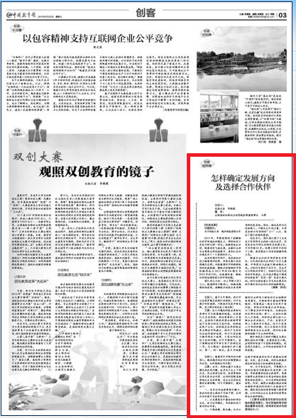 QQ图片20160625180714.png QQ图片20160625180714.png