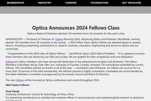 朱策教授、Arup Neogi教授当选2024年美国光学学会会士