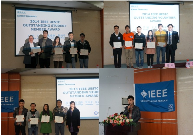 IEEE学生分会举行第三届学生会员开放日活动