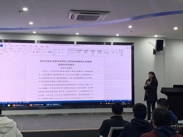 学校理论宣讲团成员为资环学院师生上党课