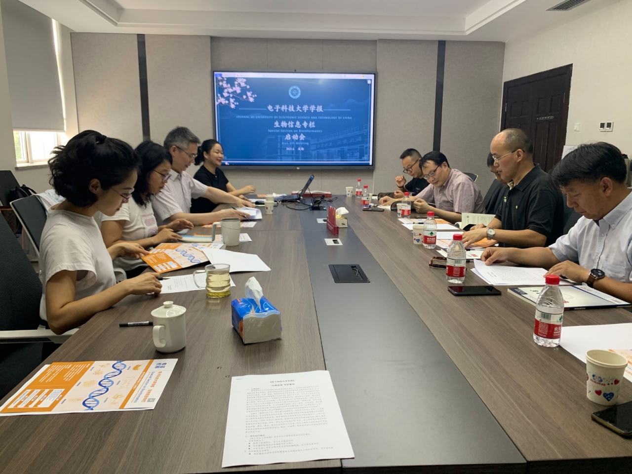 《电子科技大学学报》“生物信息专栏”启动