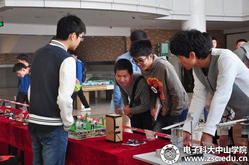 中山学院举办2013学科竞赛成果展