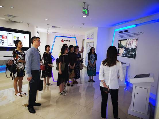 学报编辑部党支部开展“学习新时代融媒体发展情况”主题党日活动