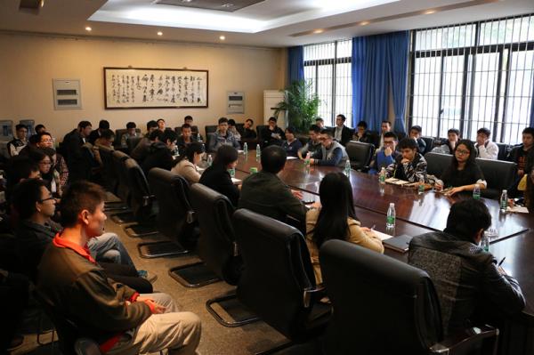 电工学院学生党支部学习十八届四中全会精神