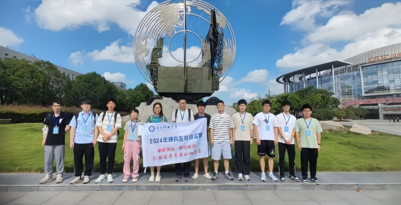 微信图片_20240908000555.jpg 微信图片_20240908000555.jpg