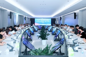 2024年电子信息特色高校发展大会“全面推进新时代卓越工程师培养”分论坛举行