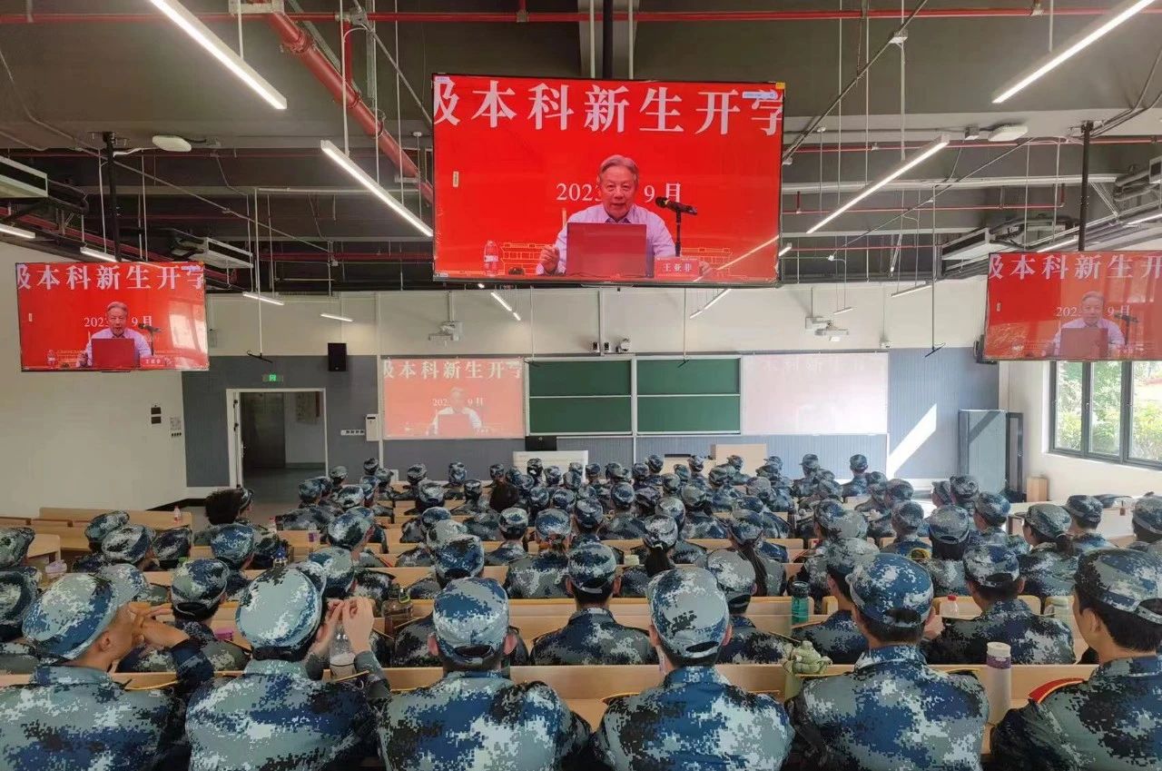 微信图片_20230907191308.jpg 806a83d78926aea3bba42ed4a1a5829d.jpg