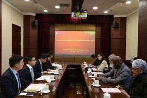 【学回信 建新功】古巴哈瓦那大学副校长Dionisio Zaldivar Silva一行来校访问