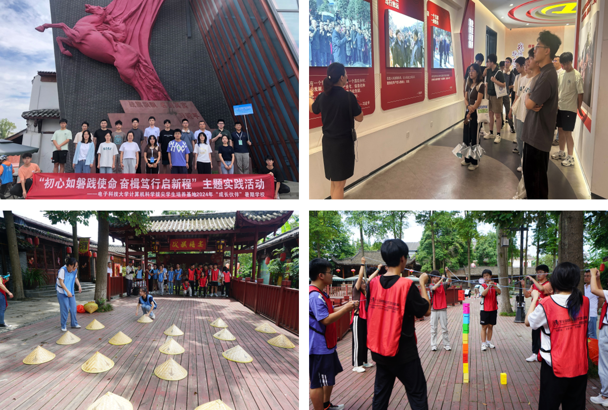 7-红色研学.png 80cbb80701c15025598b661978eb5b03_49ddb.p