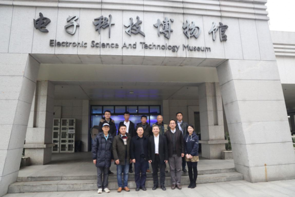 索尼中国专业系统集团向电子科技博物馆捐赠藏品