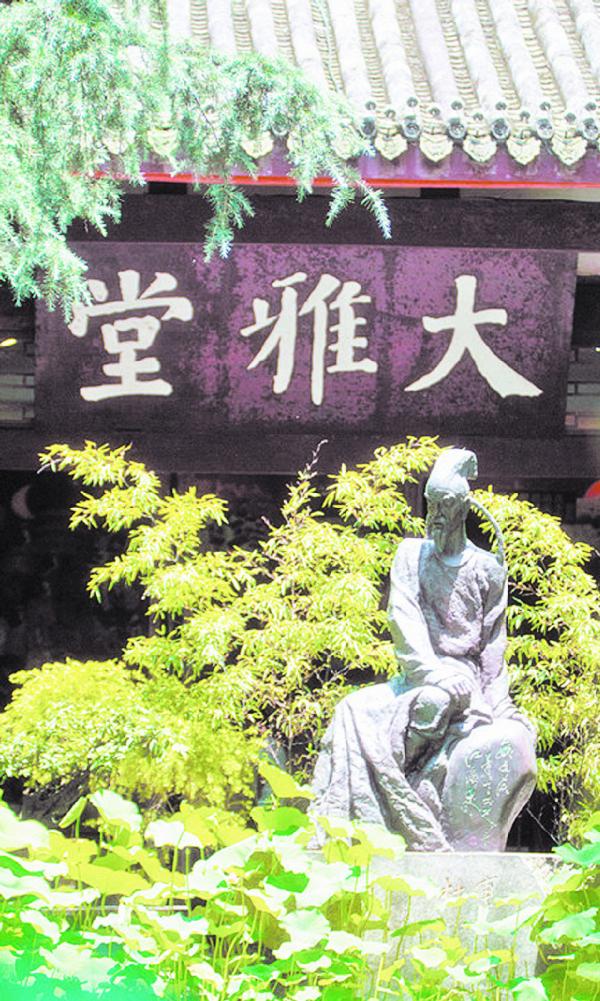 666.jpg 81153900fa975c6aab8205e7cb68131d.jpg