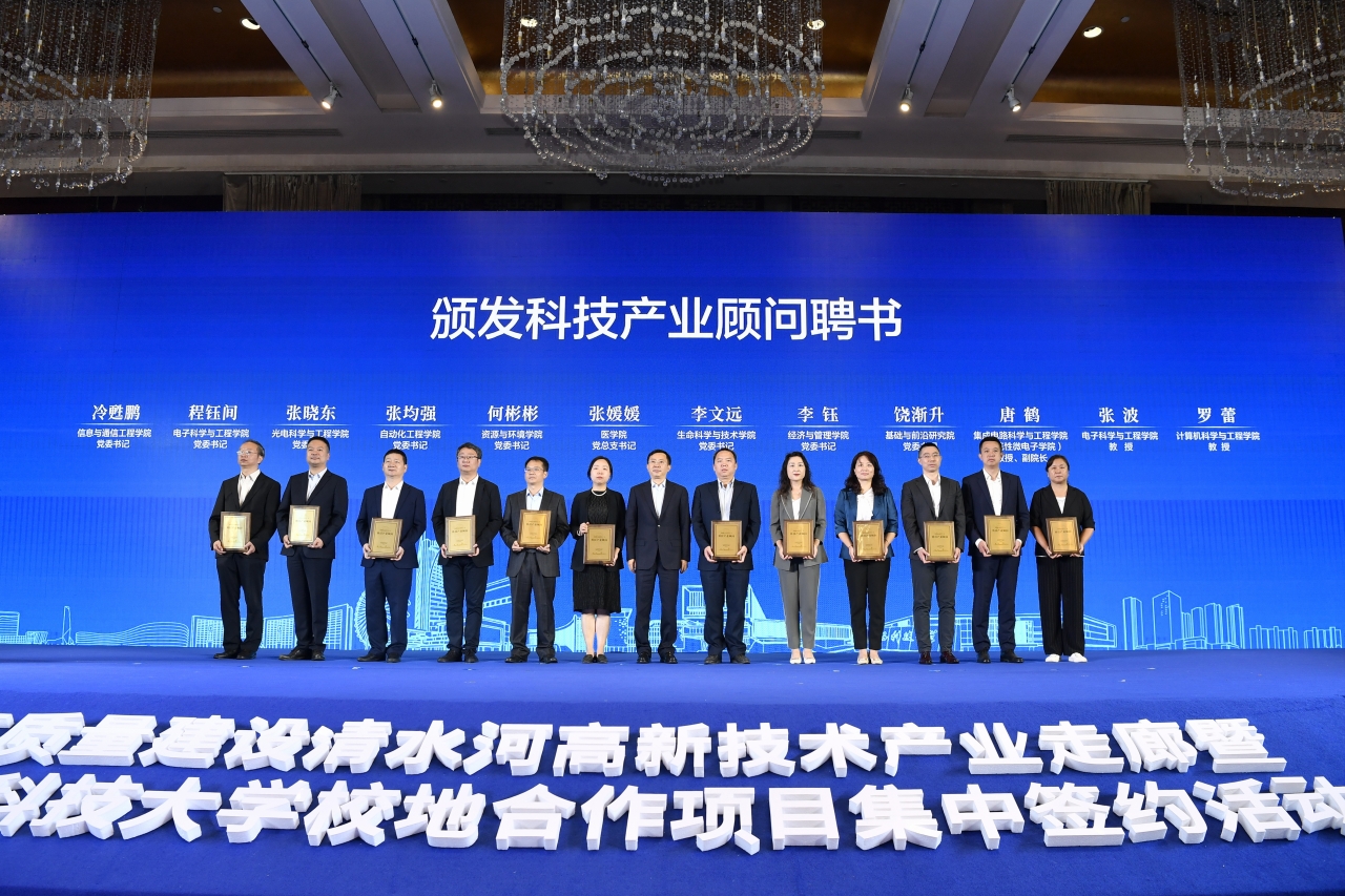 _ND50182.JPG _ND50182.JPG