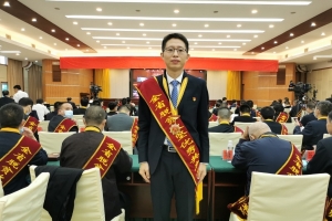 【先锋】张彦昭同志荣获“贵州省脱贫攻坚优秀共产党员”称号