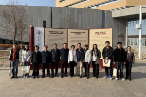 曹萍书记带队参加中国石油大学（北京）新疆办学十周年系列活动