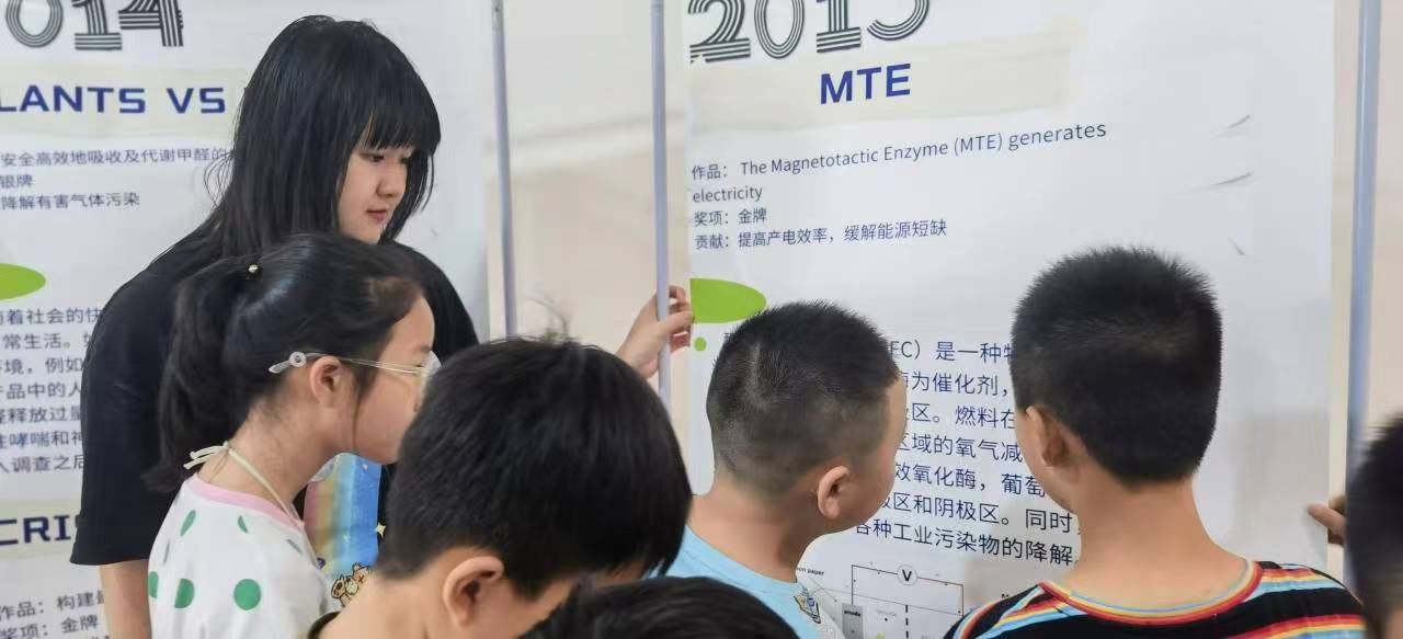 微信图片_20230727185104.jpg 微信图片_20230727185104.jpg