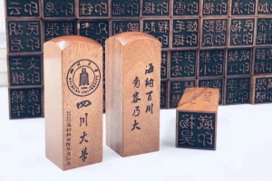 新华社：硬核又暖心，这些毕业礼物留住大学最美时光