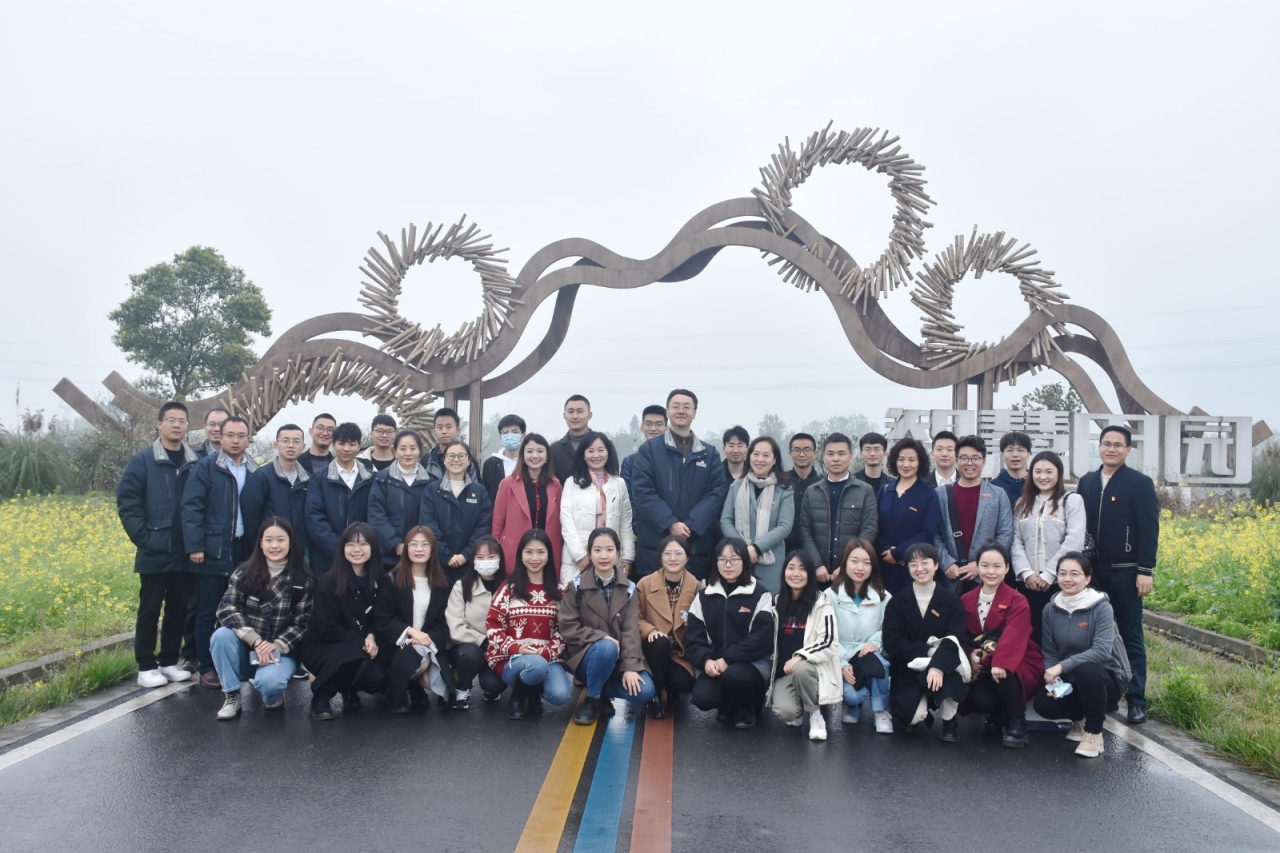 经管学院与中储粮成都直属库联合开展“走进数字农业、心系粮食安全”主题活动