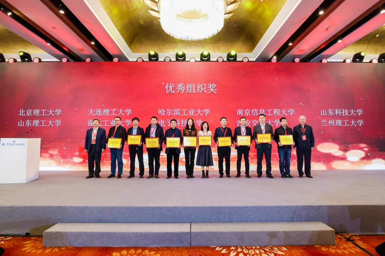 微信图片_20231129153042.jpg 微信图片_20231129153042.jpg