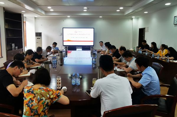 后勤保障部召开党纪学习教育辅导报告会暨党委理论学习中心组（扩大）专题学习会