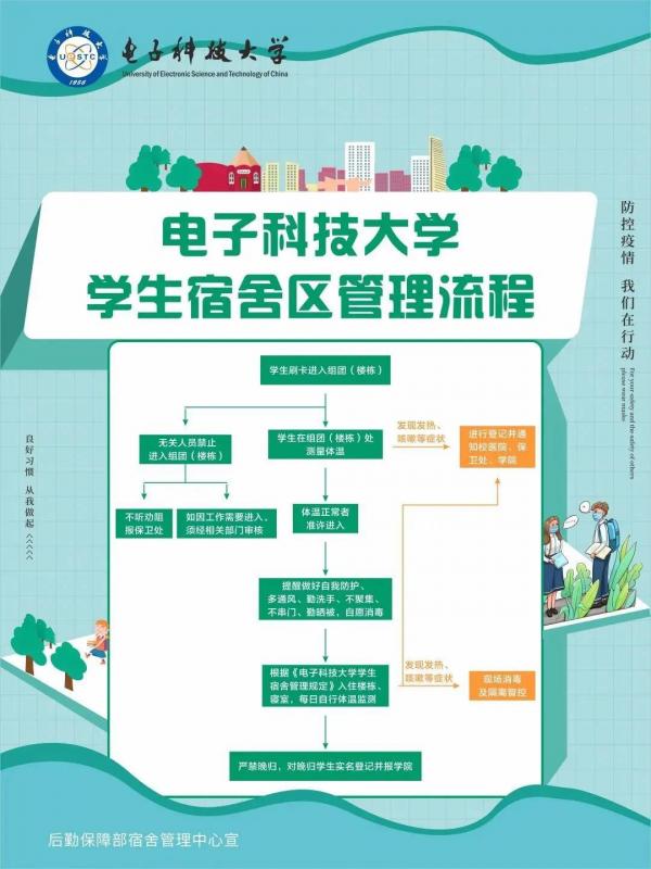 微信图片_20200514223447.jpg 微信图片_20200514223447.jpg