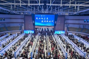 中青报客户端：提供简历优化、面试指导服务！直击电子科大秋季双选会