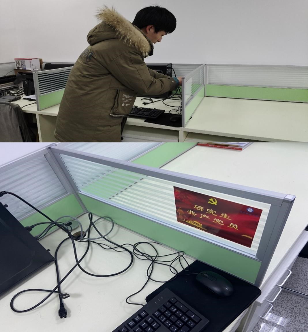 F3B137A26E52BC7F0E355D75094_43618122_2C5