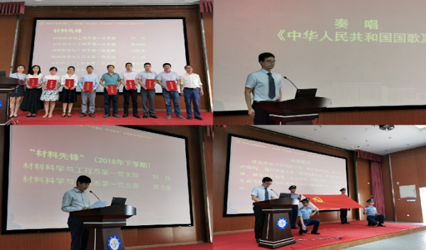 新闻3(压缩).png 81ebb10586c547c6ba7ca31a658a7eae.png