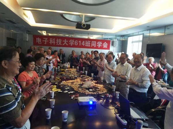 【甲子校庆】电工学院校友重返母校共庆甲子生日