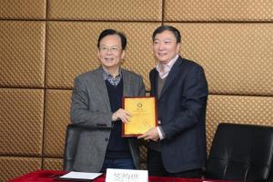 郭光灿院士受聘我校基础与前沿研究院名誉院长