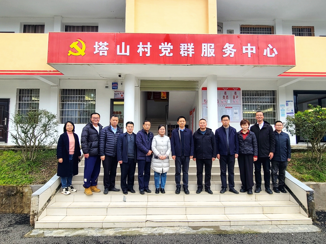 校领导赴四川康定、贵州岑巩开展定点帮扶工作