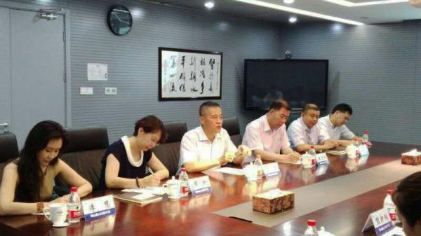 杨校走访华录3.jpg 杨校走访华录3.jpg